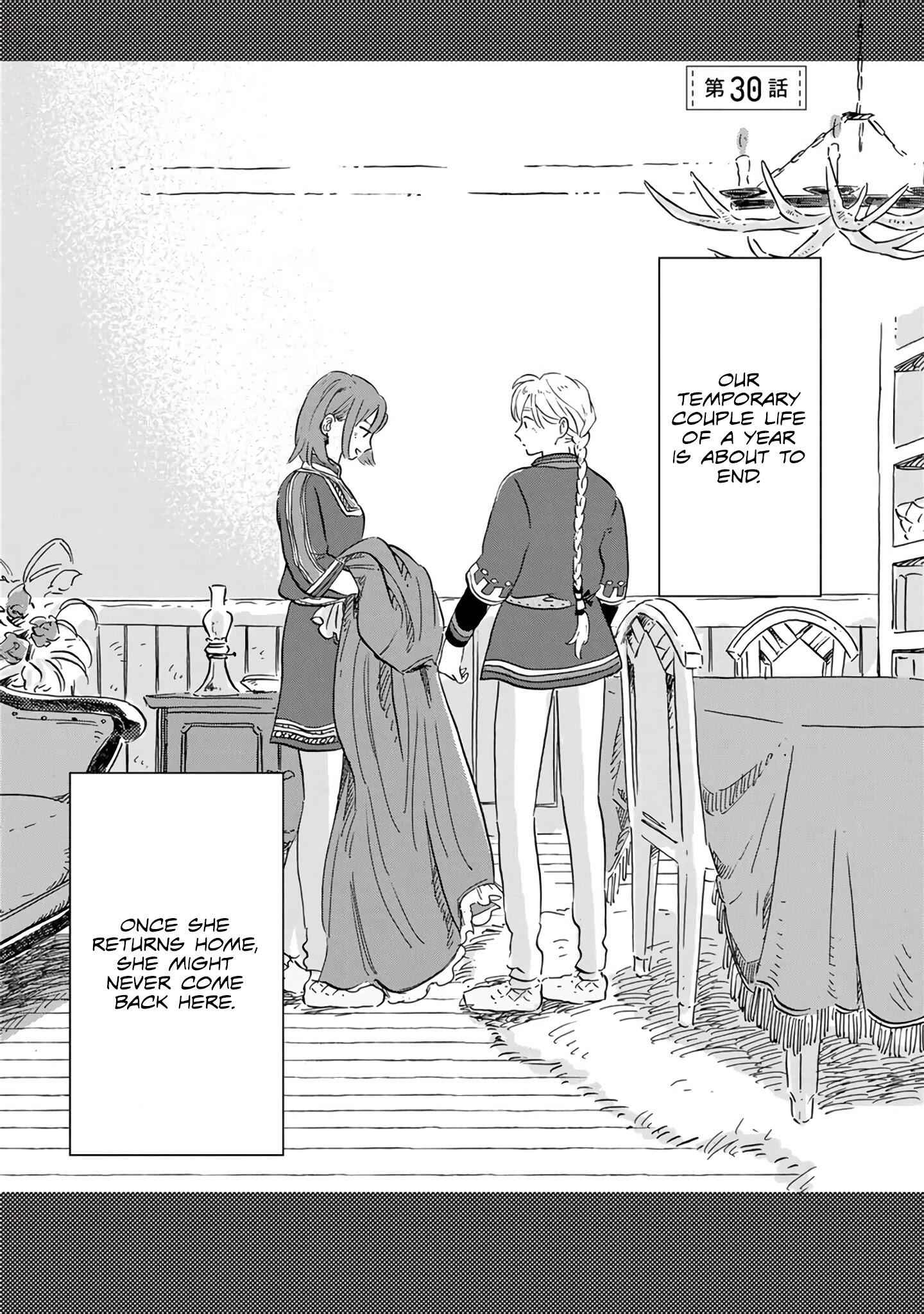 Hokuou Kizoku To Moukinzuma No Yukiguni Karigurashi Chapter 30 1